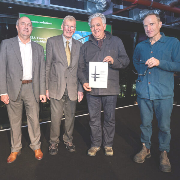 Vinery Road wins a commendation at the Structural Steel Awards